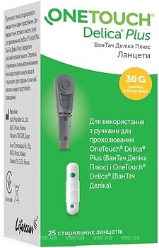 Фото OneTouch Delica Plus 30G 25 шт