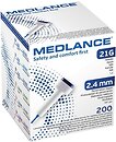 Фото Medlance ланцет автоматичний з кнопкою 21G (2.4) 200 шт
