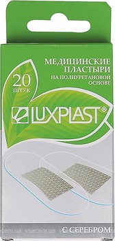Фото Luxplast Пластир зі сріблом на поліуретановій основі 2.5x7.3 см, 20 шт