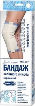 Фото Білосніжка бандаж для колінного суглоба зігріваючий (802)