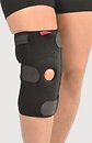 Фото Ersamed Support Line бандаж для колінного суглоба (ERSA-202)