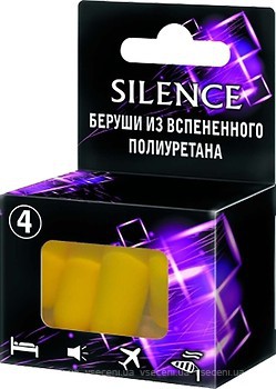 Фото Silence Поліуретанові 2 пари