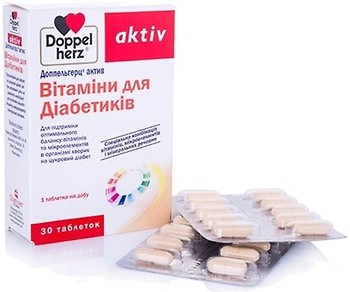 Фото Doppelherz Актив Вітаміни для діабетиків 30 таблеток