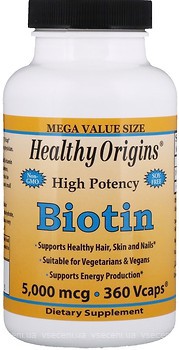 Фото Healthy Origins Biotin 5000 мкг 360 капсул (HOG25109)