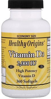 Фото Healthy Origins Vitamin D3 2000 IU 360 капсул (HOG15378)