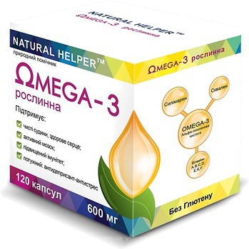 Фото Natural Helper Omega-3 600 мг 120 капсул (4820187660011)