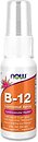 Фото Now Foods Vitamin B-12 Liposomal Spray 59 мл (03910)