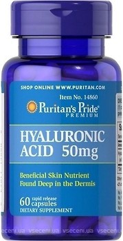 Фото Puritan's Pride Hyaluronic Acid 50 мг 60 капсул