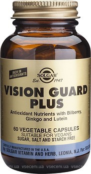 Фото Solgar Vision Guard Plus 60 капсул