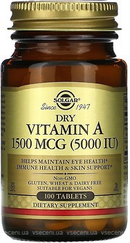 Фото Solgar Dry Vitamin A 5000 IU 100 таблеток (SOL02820)