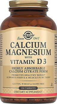 Фото Solgar Calcium Magnesium with Vitamin D3 150 таблеток (SOL00518)