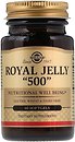 Фото Solgar Royal Jelly 500 60 капсул (SOL02431)