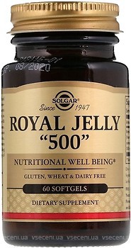 Фото Solgar Royal Jelly 500 60 капсул (SOL02431)