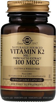 Фото Solgar Naturally Sourced Vitamin K2 100 мкг 50 капсул (SOL03603)