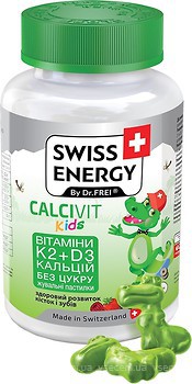 Фото Swiss Energy CalciVit Kids зі смаком лісових ягід 60 льодяників