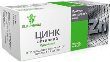 Фото Elit-Pharm Цинк активний 80 таблеток