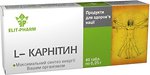 Біологічно активні добавки (БАД) Elit-Pharm