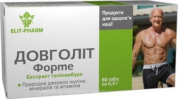 Фото Elit-Pharm Довголіт форте 0.5 г 80 таблеток