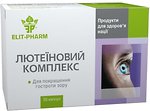 Фото Elit-Pharm Лютеїновий комплекс 50 капсул