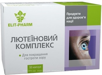 Фото Elit-Pharm Лютеїновий комплекс 50 капсул