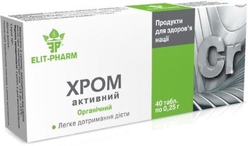 Фото Elit-Pharm Хром активный 0.25 г 40 таблеток