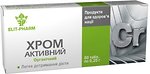 Фото Elit-Pharm Хром активний 0.25 г 80 таблеток