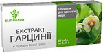 Фото Elit-Pharm Екстракт Гарцинії 80 таблеток