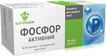 Фото Elit-Pharm Фосфор активний 0.5 г 80 таблеток