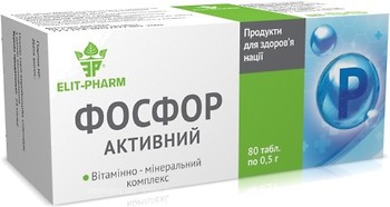 Фото Elit-Pharm Фосфор активний 0.5 г 80 таблеток