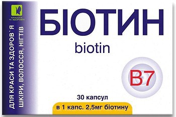 Фото Enjee Біотин (Biotin) 2.5 мг 30 капсул