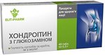 Фото Elit-Pharm Хондроітин з глюкозаміном 40 таблеток