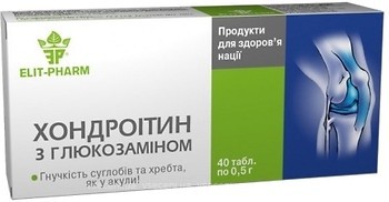Фото Elit-Pharm Хондроітин з глюкозаміном 40 таблеток