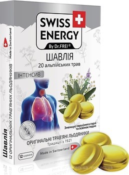 Фото Swiss Energy 20 Альпійських трав Шавлія 12 льодяників