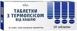 Фото Enjee Пігулки з термопсисом від кашлю 20 таблеток