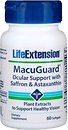 Фото Life Extension MacuGuard Ocular Support with Saffron & Astaxanthin 60 капсул (LEX-19936)