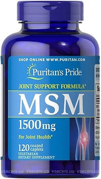 Фото Puritan's Pride MSM 1500 мг 120 капсул