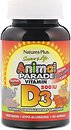 Фото Nature's Plus Animal Parade Vitamin D3 зі смаком вишні 90 таблеток (29950)