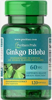 Фото Puritan's Pride Ginkgo Biloba Standardized Extract 60 мг 120 капсул
