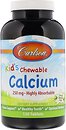 Фото Carlson Labs Kid's Chewable Calcium зі смаком ванілі 120 таблетки (CAR-05084)