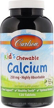 Фото Carlson Labs Kid's Chewable Calcium зі смаком ванілі 120 таблетки (CAR-05084)