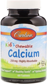 Фото Carlson Labs Kid's Chewable Calcium зі смаком ванілі 60 таблетки (CAR-05083)