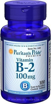 Фото Puritan's Pride Vitamin B-2 100 мг 100 таблеток