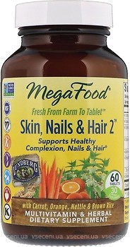 Фото MegaFood Skin, Nails & Hair 2 60 таблеток (MGF10280)