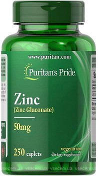 Фото Puritan's Pride Zinc 50 мг 250 капсул