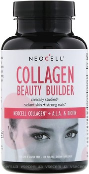 Фото NeoCell Collagen Beauty Builder 150 таблеток (NEL-12931)