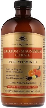 Фото Solgar Calcium Magnesium Citrate with Vitamin D3 зі смаком апельсина, ванілі 473 мл (SOL35832)