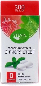 Фото Stevia Экстракт из листьев стевии 300 таблеток