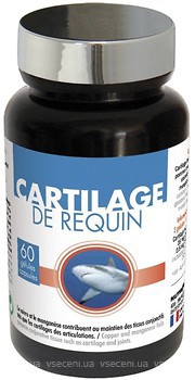 Фото Nutriexpert Cartilage De Requin 60 капсул (LIDK60)