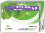 Фото Ananta Гінкго Білоба 80 мг 30 капсул