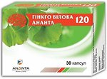Фото Ananta Гінкго Білоба 120 мг 30 капсул